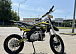 Мотоцикл (питбайк) PROMAX FIDET (ФАЙДЕТ) 145E 17/14 в Дербенте