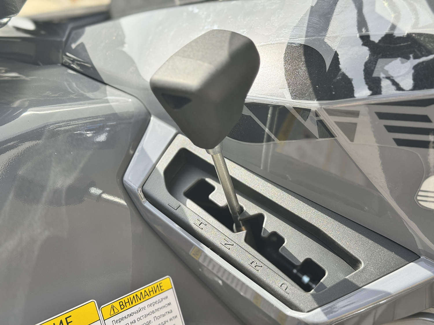 Квадроцикл HND QRX 650 PRO в Дербенте