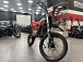 Мотоцикл (питбайк) PROMAX FIDET (ФАЙДЕТ) 190E MAX PRO LUX 19/16 в Дербенте