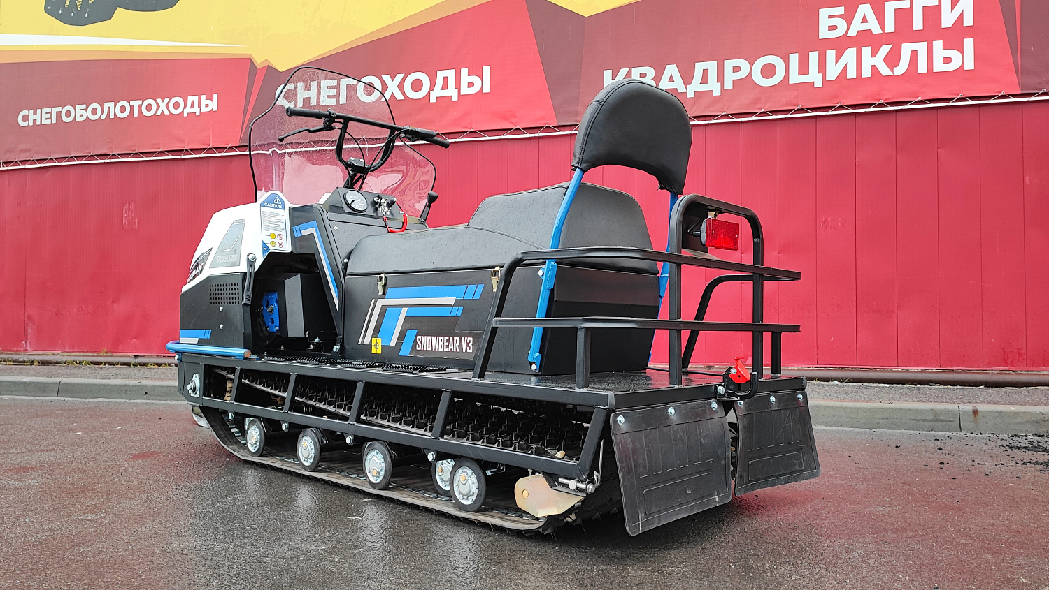 Снегоход PROMAX SNOWBEAR V3 800 4T ST в Дербенте