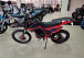 Кроссовый мотоцикл PROMAX MX280 в Дербенте