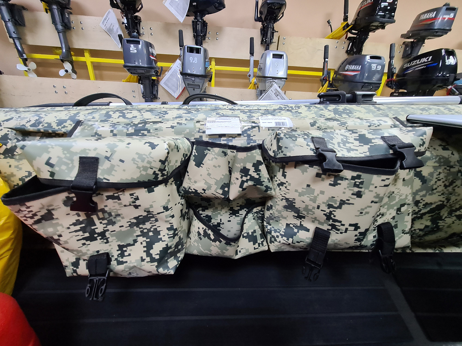 ОРГАНАЙЗЕР БОРТОВОЙ БОЛЬШОЙ ДЛЯ ЛОДОК ПВХ 70Х22,5Х12 СМ в Дербенте