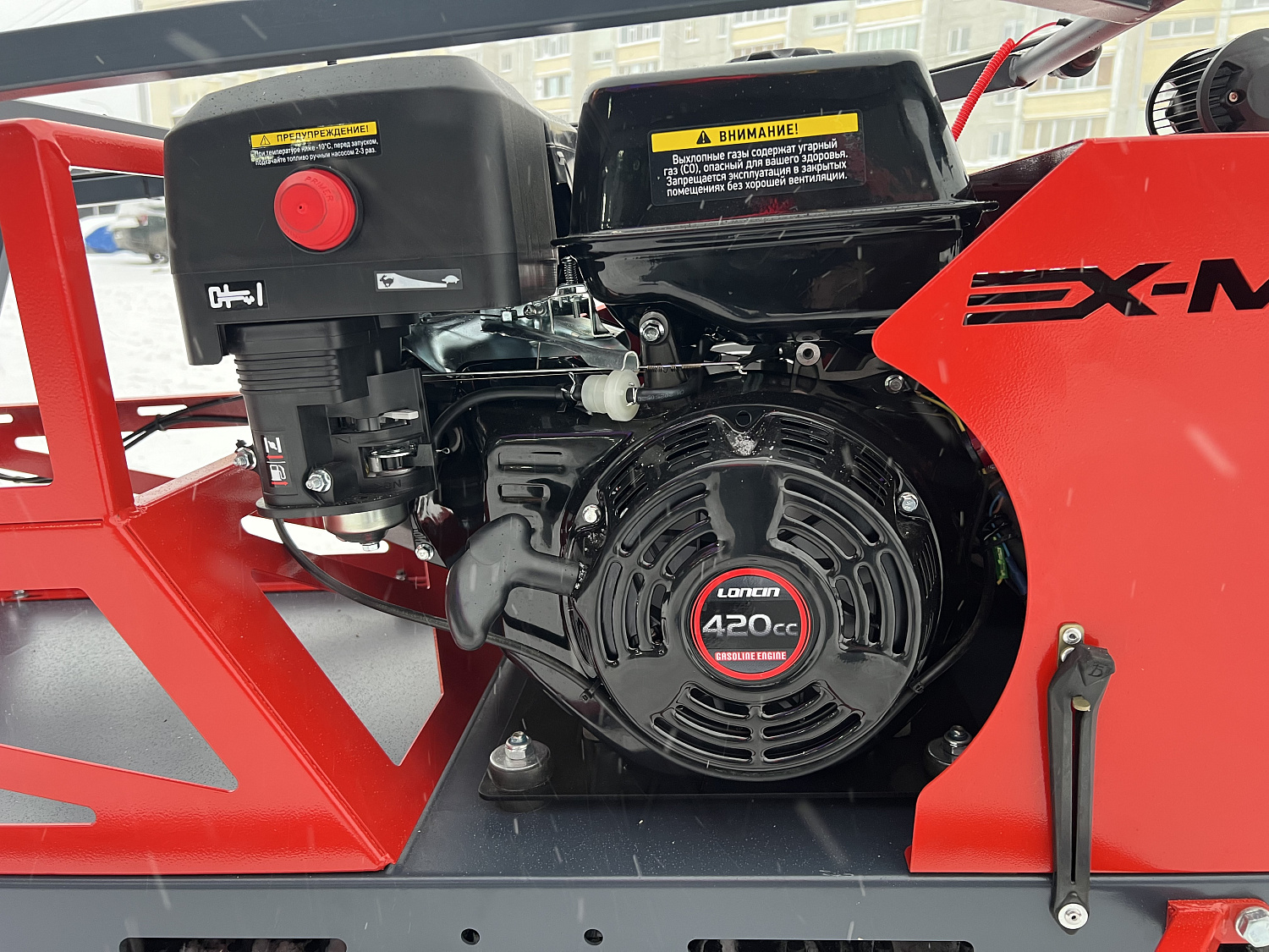 Мотобуксировщик EX-MOTO SNOWDOG S500 15л.с в Дербенте