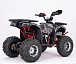 Квадроцикл YACOTA Sirius LD 125 в Дербенте