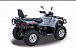 Квадроцикл HISUN TACTIC 550 (HS550ATV) NORMAL в Дербенте