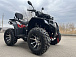 Квадроцикл PROMAX TAURUS 300 MAX-PRO LONG в Дербенте