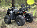 Квадроцикл PROMAX 320 DOMINATOR PRO (2025) в Дербенте