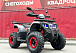 Квадроцикл GBM MAVERICK 300 NEW в Дербенте