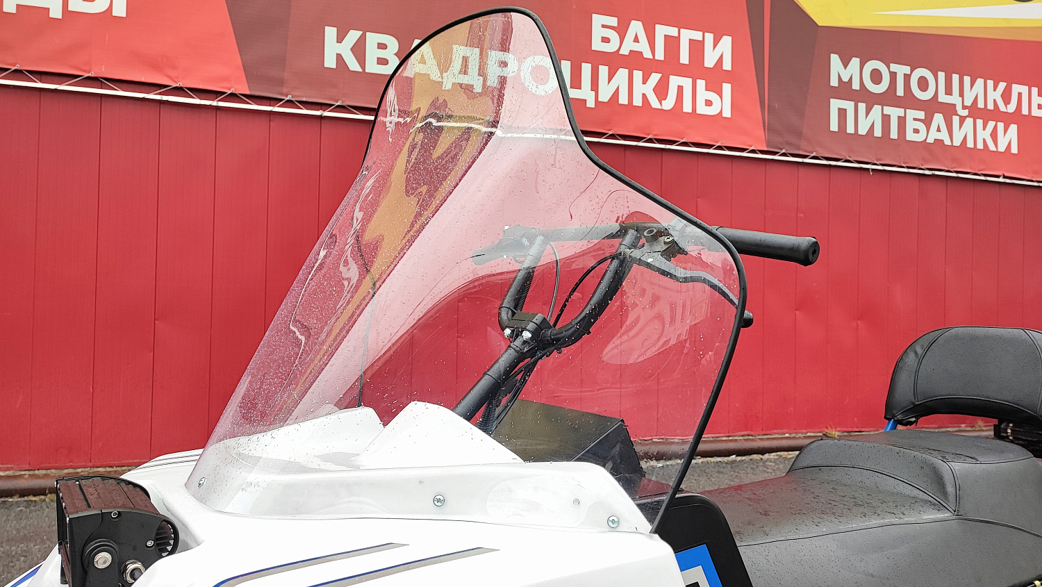 Снегоход PROMAX SNOWBEAR V3 800 4T ST в Дербенте