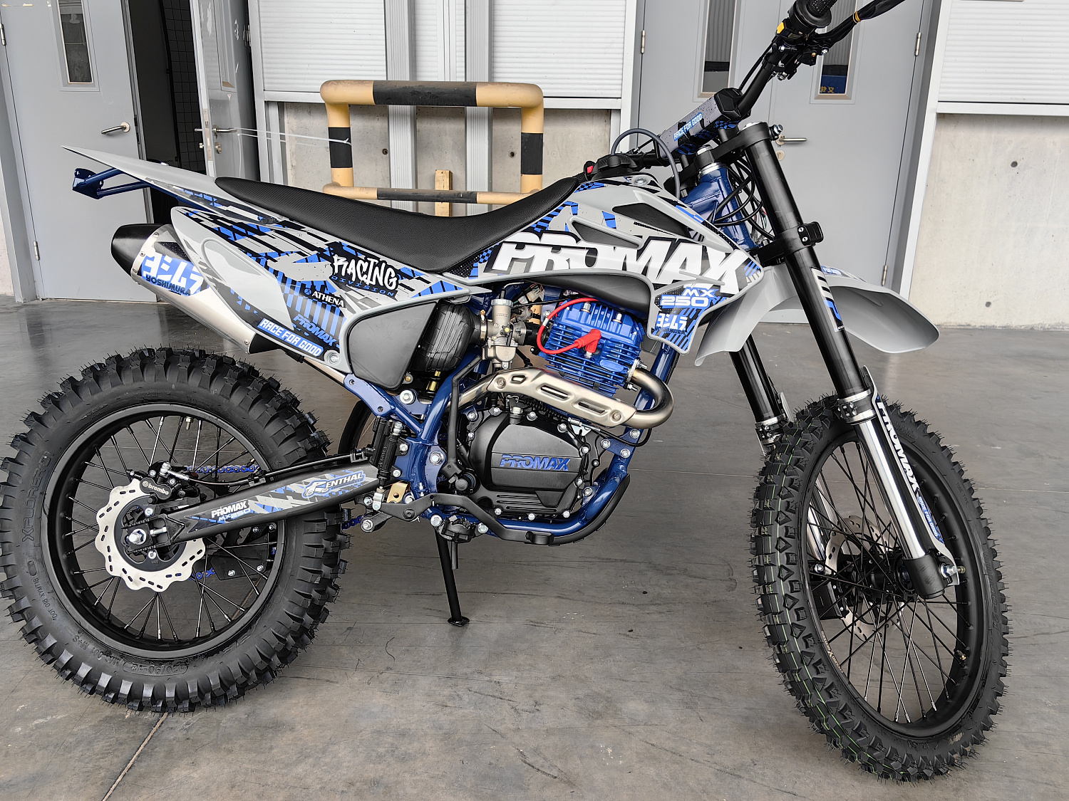 Кроссовый мотоцикл PROMAX MX250 ST в Дербенте