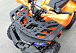 Квадроцикл PROMAX WILD 2.0 190 LUX в Дербенте
