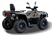 Квадроцикл HISUN TACTIC GT1000/LIMITED в Дербенте