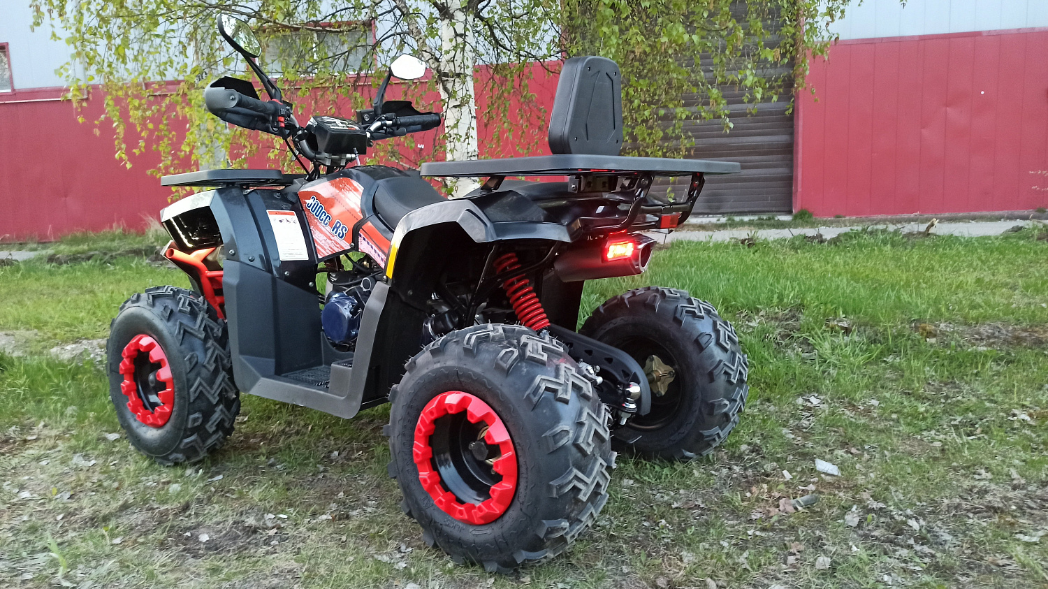 Квадроцикл PROMAX WILD 300 LUX (2024) в Дербенте