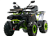 Квадроцикл MOTOLAND (МОТОЛЕНД) VOX200 WILD TRACK X WINCH (баланс. вал) в Дербенте