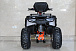 Квадроцикл GBM STORMRIDER 320 PREMIUM в Дербенте