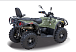 Квадроцикл HISUN HiSUN TACTIC 750-/LIMITED/ в Дербенте