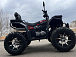 Квадроцикл PROMAX TAURUS 300 MAX-PRO LONG в Дербенте